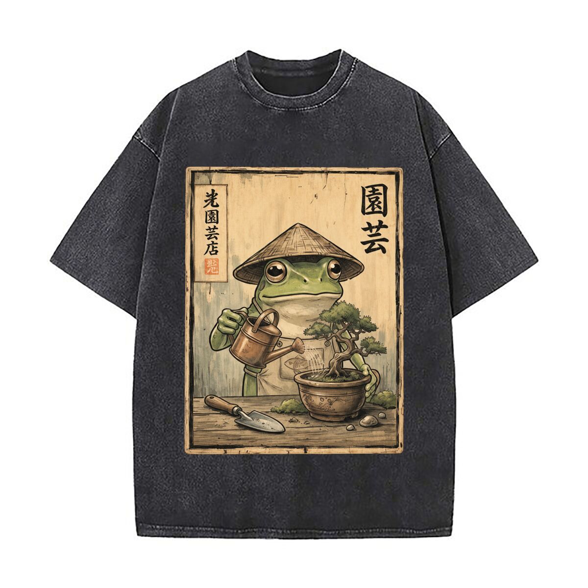 Japanese Bonsai Frog Gardening - Bonsai Garden Shop recension och pris