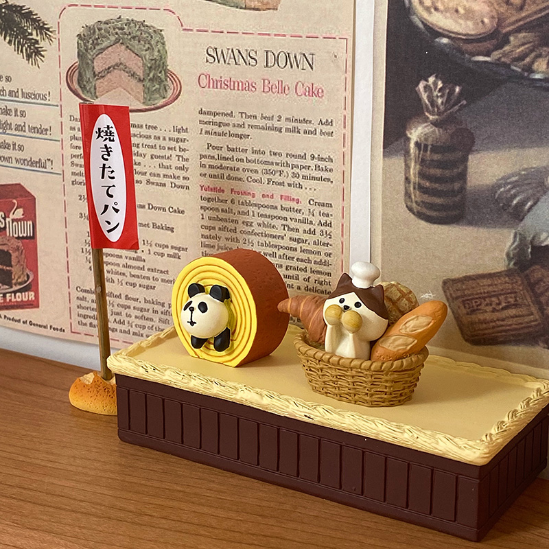 Scene Decoration Bread Shop Se - Bonsai Garden Shop recension och pris