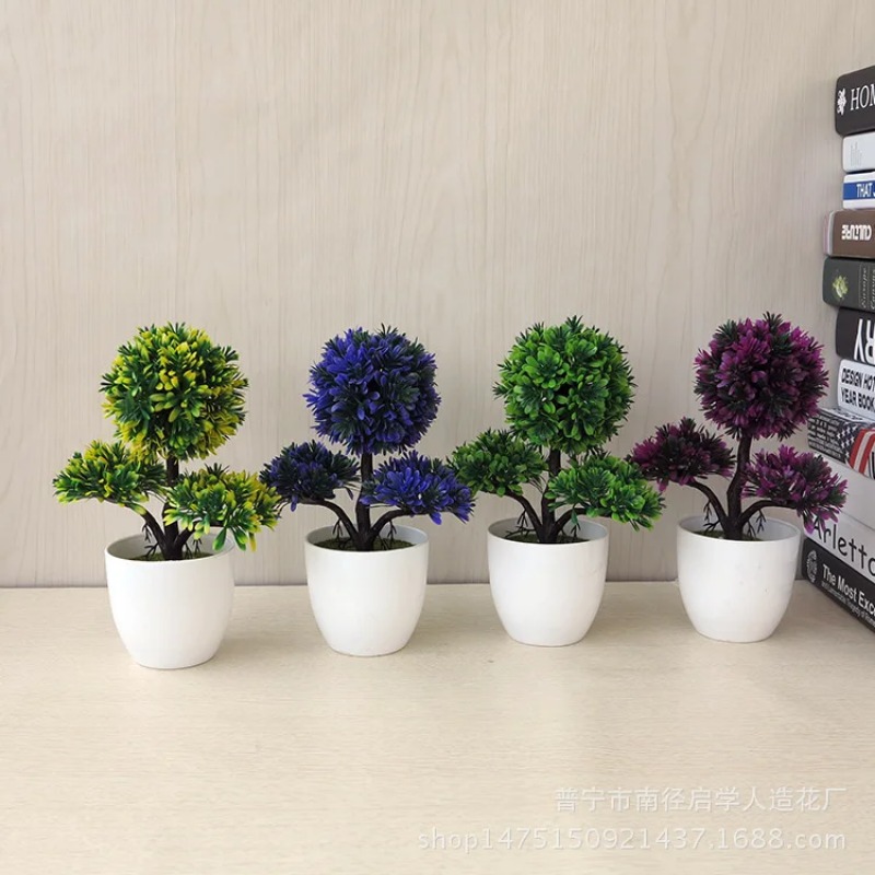 Artificial Small Tree Potted P - Bonsai Garden Ideas recension och pris